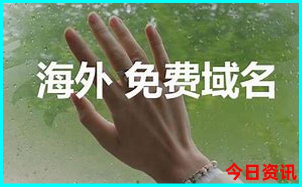 夏季适合去哪里玩